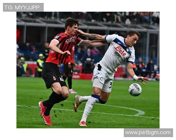 意甲焦点战亚特兰大对决国际米兰最新比分预测与分析